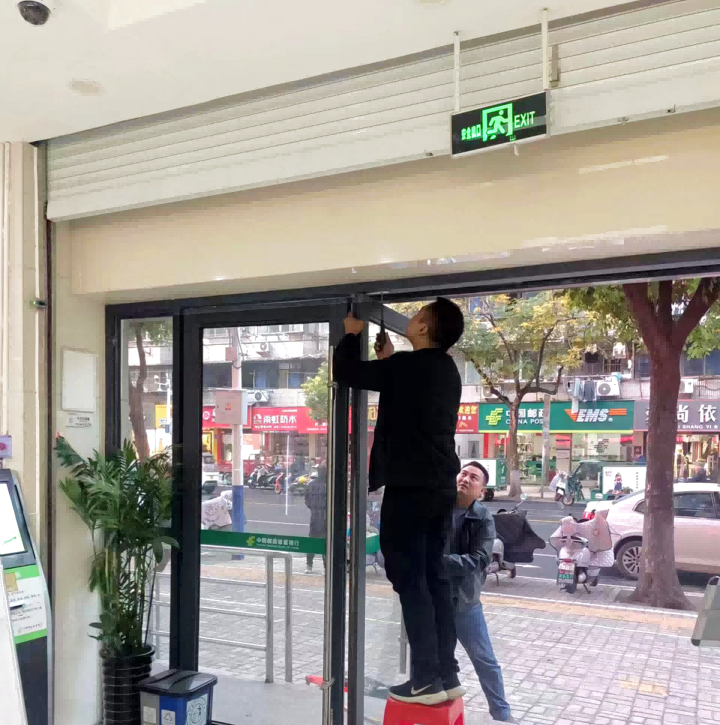 门窗修理