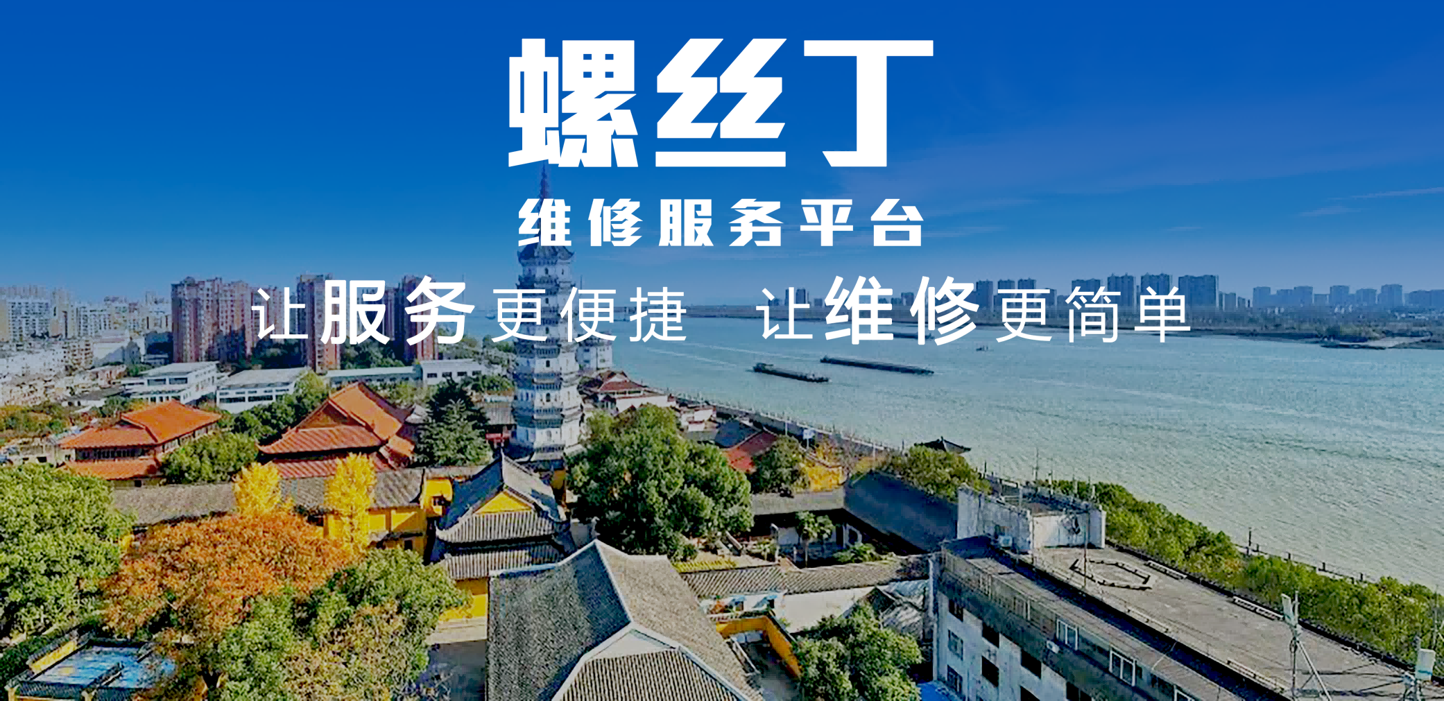 安庆文邦工程管理有限公司 
