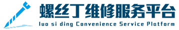安庆文邦工程管理有限公司